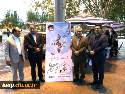 کمپین سپاس معلم