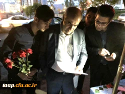 کمپین سپاس معلم