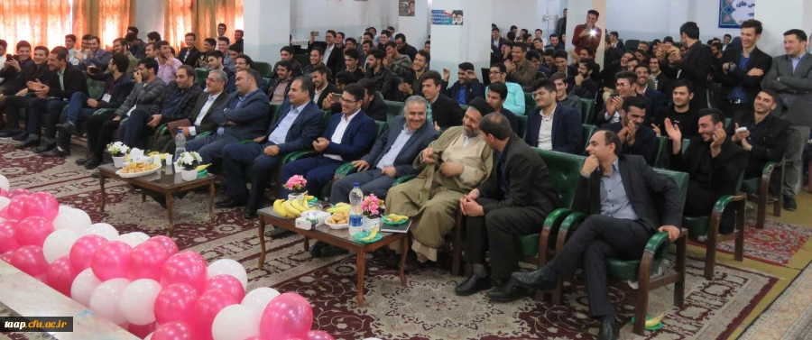 مراسم بزرگداشت روز معلم