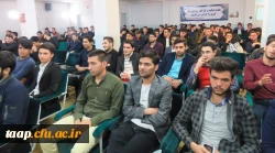 مراسم بزرگداشت روز معلم