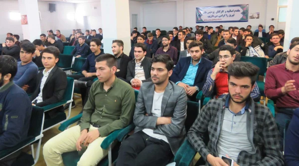 مراسم بزرگداشت روز معلم