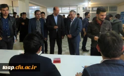 انتخابات شورای صنفی