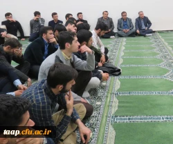 جلسه سخنرانی درمورد اقوام با موضوع ایلات و عشایر استان