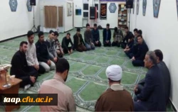 جلسه سخنرانی درمورد اقوام با موضوع ایلات و عشایر استان