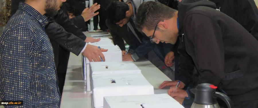 انتخابات کانون های فرهنگی و اجتماعی