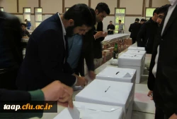 انتخابات کانون های فرهنگی و اجتماعی