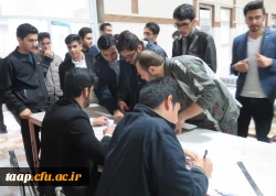 انتخابات کانون های فرهنگی و اجتماعی