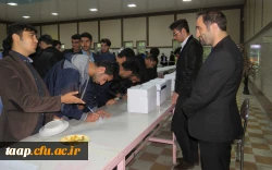 انتخابات کانون های فرهنگی و اجتماعی