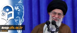 حضور رهبر معظم انقلاب نقطه عطفی در تاریخ دانشگاه فرهنگیان است