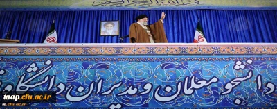 به زودی منتشر خواهد شد:

کلیپ و مستند حضور رهبر معظم انقلاب اسلامی(مدظله العالی) در دانشگاه فرهنگیان