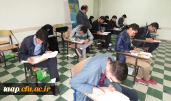 نتایج بخش کتبی و شفاهی بیست و هشتمین جشنواره فرهنگی و اجتماعی