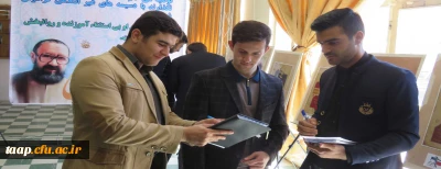 به همت بسیج دانشجویی و کانون تبیین اندیشه های حضرت امام خمینی(ره)برگزار شد:

نمایشگاه بینش مطهر