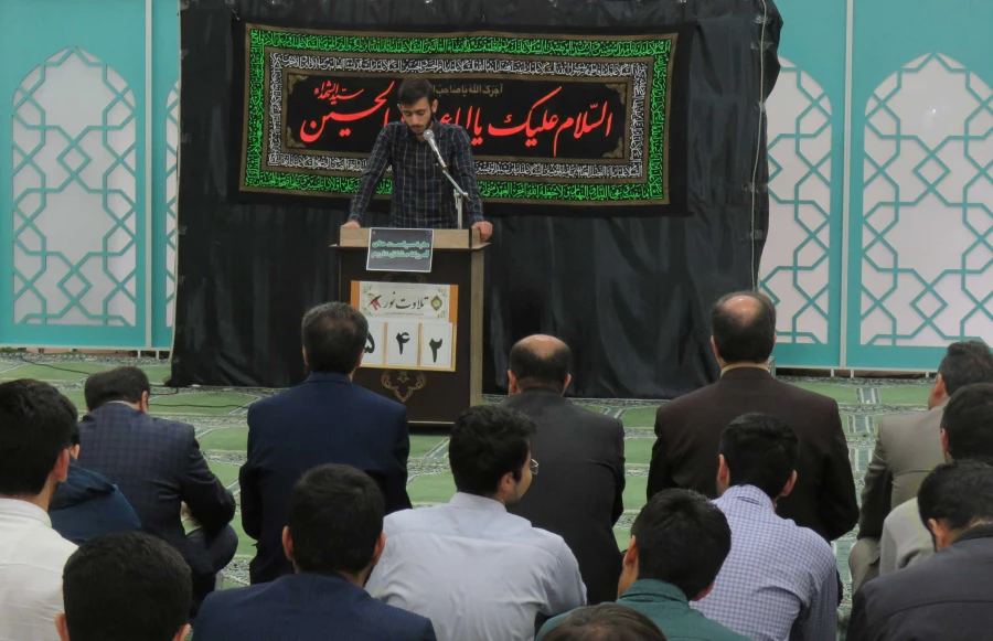 تجمع اعتراضی دانشجومعلمان پردیس علامه امینی، به خروج آمریکا از برجام و طرح ادعاهای واهی علیه ایران