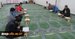 تلاوت روزانه یک حزب از قرآن کریم در ایام ماه مبارک رمضان