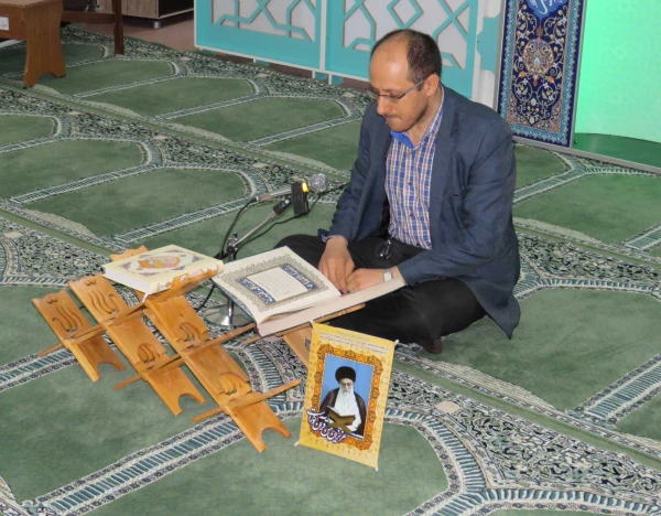 تلاوت روزانه یک حزب از قرآن کریم در ایام ماه مبارک رمضان