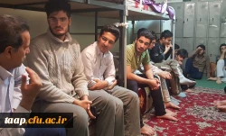 « نشست صمیمی دانشجویان با مشاور در محیط خوابگاه »