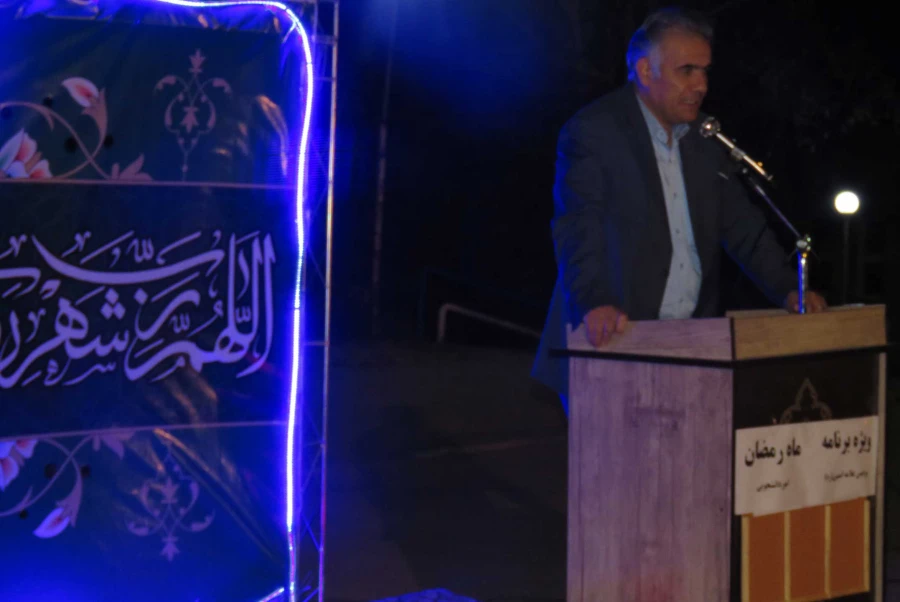 ویژه برنامه شبی از شب های میهمانی خدا