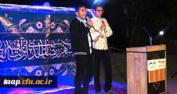 ویژه برنامه شبی از شب های میهمانی خدا