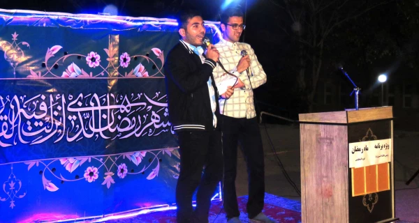 ویژه برنامه شبی از شب های میهمانی خدا