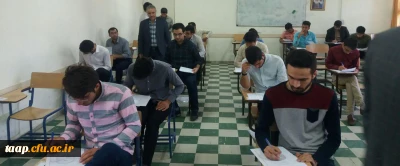 باحضور سرپرست و معاون آموزشی پردیس انجام شد:

بازدید از روند برگزاری امتحانات پایان نیم سال تحصیلی 96-97