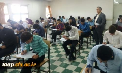 بازدید از روند برگزاری امتحانات پایان نیم سال تحصیلی 96-97