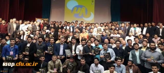 درخشش دانشجو معلمان پردیس علامه امینی در مرحله کشوری بیست و هشتمین جشنواره فرهنگی و اجتماعی  

رتبه نخست حفظ کل قرآن کریم به دانشجو معلم پردیس علامه امینی(ره)رسید