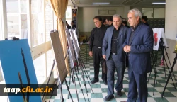 برگزاری نمایشگاه عکس و آثار گرافیکی با موضوع ایثار و شهادت