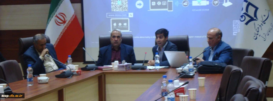 کارگاه ارزیابی عملکرد کارکنان