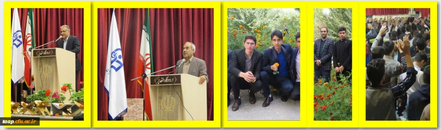 گزارش تصویری اردوی یکروزه دانشجومعلمان جدیدالورود در اردوگاه الغدیر