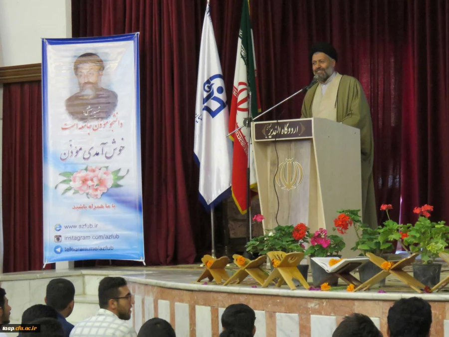 گزارش تصویری اردوی یکروزه دانشجومعلمان جدیدالورود در اردوگاه الغدیر