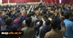 گزارش تصویری اردوی یکروزه دانشجومعلمان جدیدالورود در اردوگاه الغدیر