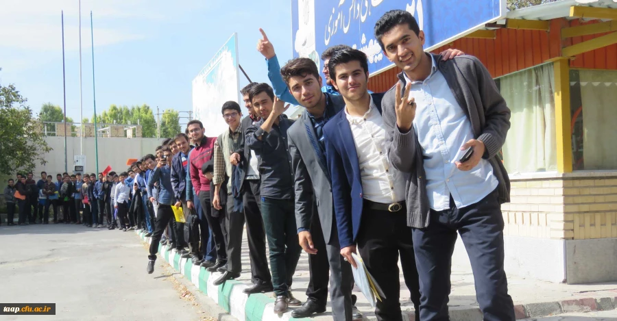 گزارش تصویری اردوی یکروزه دانشجومعلمان جدیدالورود در اردوگاه الغدیر