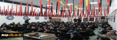 به همت هیئت دانشجویی فاطمیون برپاشد:

مراسم سخنرانی و عزاداری حضرت اباعبداله الحسین(ع)