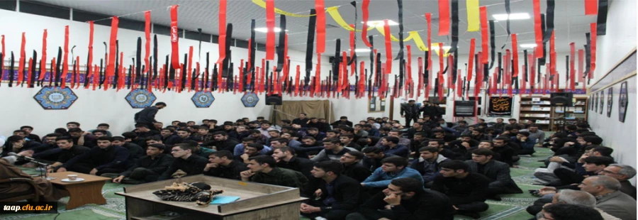 مراسم سخنرانی و عزاداری حضرت اباعبداله الحسین(ع)