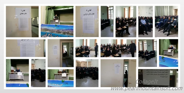 سومین دوره توانمند سازی مهارت آموزان ماده 28 استان آذربایجانشرقی