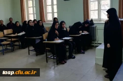 سومین دوره توانمند سازی مهارت آموزان ماده 28 استان آذربایجانشرقی