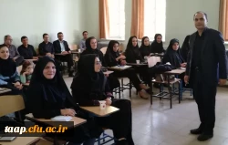 سومین دوره توانمند سازی مهارت آموزان ماده 28 استان آذربایجانشرقی