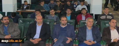 به همت امور دانشجوئی و با همکاری امور فرهنگی و مرکز مشاوره برگزار شد

کارگاه آموزشی با موضوع سلامت روان جوانان