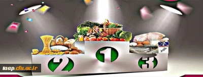 جشنواره غذای سالم