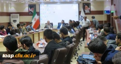 جلسه نقد و بررسی سند تحول بنیادین آموزش و پرورش