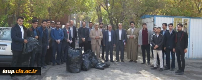 در حرکتی نمادین صورت گرفت:

پاکسازی محوطه پردیس با هدف ارتقا فرهنگ حفاظت از محیط زیست