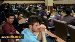 کارگاه آموزشی 