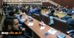 کارگاه آموزشی 