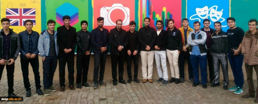 نمایشگاه بین المللی کتاب تبریز