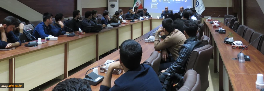 نشستی با عنوان "تربیت بدنی ودفاع مقدس "