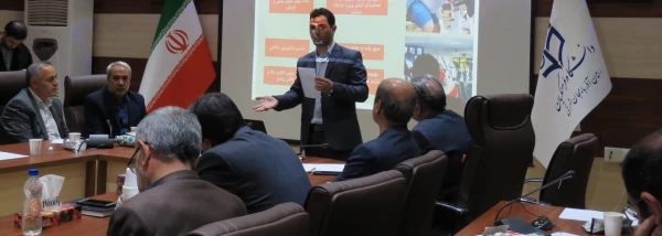 کارگاه آموزشی " ورزش و بهبود کیفیت زندگی "