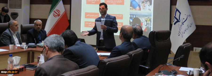 کارگاه آموزشی " ورزش و بهبود کیفیت زندگی "