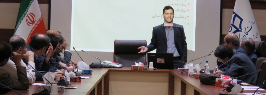 کارگاه آموزشی " ورزش و بهبود کیفیت زندگی "