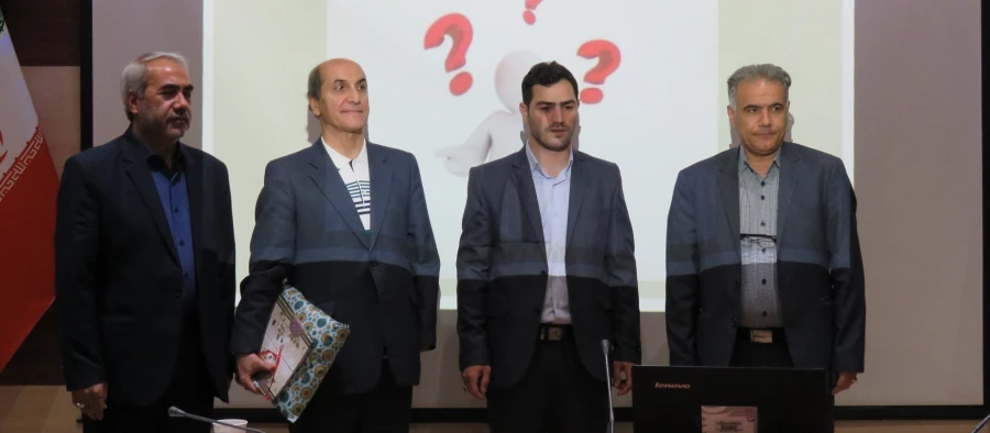 کارگاه آموزشی " ورزش و بهبود کیفیت زندگی "