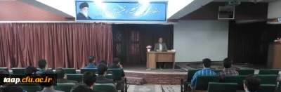 در ساعت فرهنگی امروز انجام شد

تشریح آیین نامه ها و دستورالعمل های آموزشی